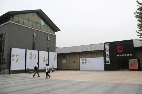 七夕有約，稱心如意 文化場館管理服務(wù)活動預(yù)告